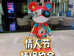 -堂会·KTV·自助餐·团建聚会(天河店)