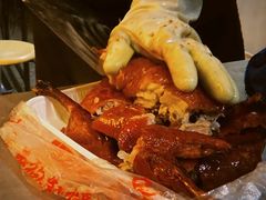 -宜良狗街老杨烤鸭店