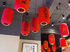 -饭橘汉江码头·乡野土菜馆(静安路店)