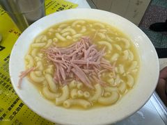 -澳洲牛奶公司(佐敦店)
