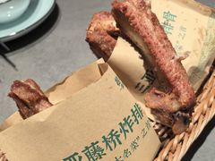 -拾味馆·海南菜(万达店)