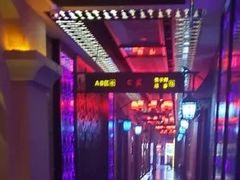 -公馆KTV(后湖店)