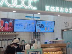 -700CC(丹东女人街店)