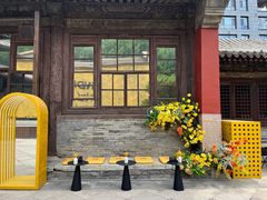 -嵩祝寺及智珠寺