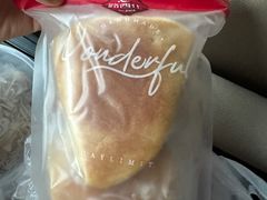 黄油三角饼-路西仕·手作西点(气象台路店)