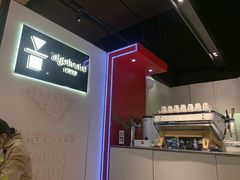 -代数学家algebraist(诚品店)