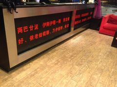 -黄山阿拉酒店(黄山风景区换乘中心店)