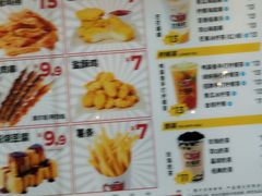 -太阪町(香洲百货店)