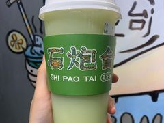 -石炮台果汁冰(天河店)