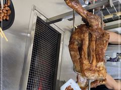 -张记烤羊腿(北花园店)