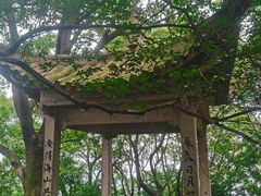 -南北湖风景区