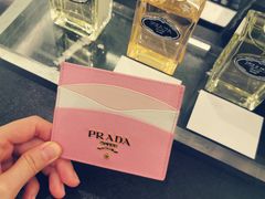 -PRADA普拉达(仁恒置地店)