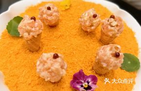 Salmon Fruit Ice Cream