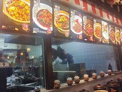 -来顺成饭庄