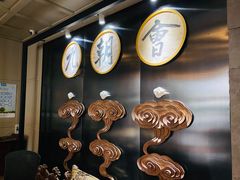 -九朝会昆曲·宴(望京店)