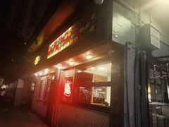 门面-辉记炭烧海鲜大排档·老字号(福田店)