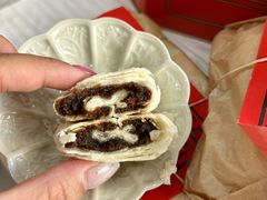 -祥禾饽饽铺·中式糕点(天津河东美福园店)