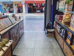 -金顺昌桂林桂花伴手礼(正阳一店)