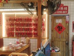 -味福记·本地特色菜(八一万达广场店)