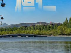 -五女山景区