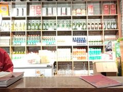-新兴园饺子馆(河南街店)