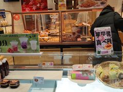 -多乐之日(公益西桥店)