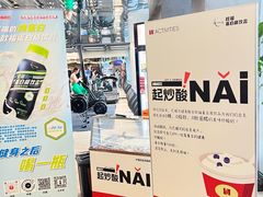 -Vamos巴猫司健身中心(五角场店)