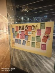 点击看大图 -CASTER跳舞俱乐部