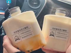 马苏里拉芝士酸奶-白色日记·手作酸奶(麦凯乐店)