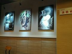 -CoCo都可(丁家庄店)