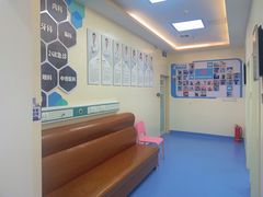 -全心全意动物诊疗中心医院(北苑店)
