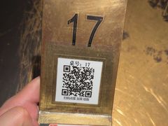 -炉鱼(萧山万象汇店)