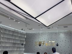 -兰湘子·湘菜小炒(南京江宁万达店)