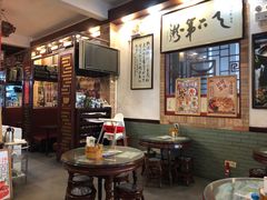 -阿殳菜馆·私厨(水围村店)