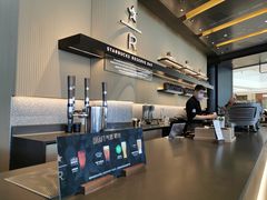 -星巴克臻选(上海合生汇1F店)