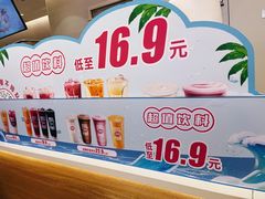 -DQ·蛋糕·冰淇淋(回龙观同成街)