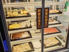 -火炉火自助餐(西直门凯德MALL店)