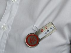 -海底捞火锅(铂澜大象城店)