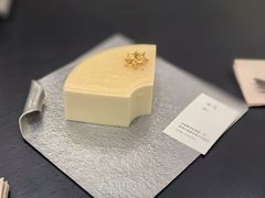 -瑭所(王府中環店)