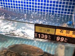 水产区-峙山海鲜馆·花苑店