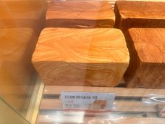-爸爸糖手工吐司(上海五角场万达店)