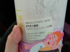-奈雪的茶(大悦城店)