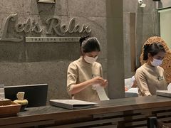 -Let's Relax Spa(Phuket 3rd Street)