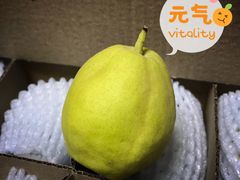 -盒马鲜生(189购物中心店)