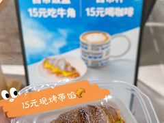 -Something For(中洲湾店)