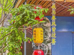 -陶缘一号·四季缘·老字号顺德菜·户外婚礼家宴(西滘店)