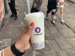 -八一路好吃街(雨田商务大厦店)