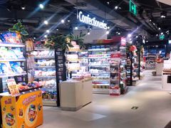 -city'super超·生活(国金中心商场店)