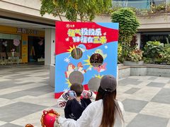 -三禾寿司(君尚店)