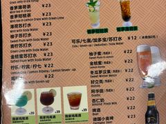-热浪岛马来餐厅